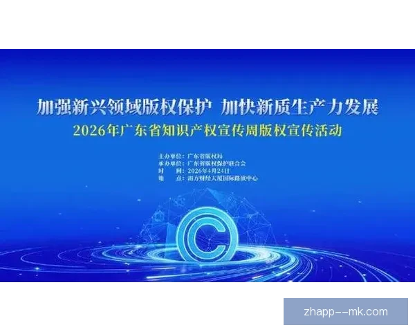 黄喜灿与狼队达成顶薪续约协议续约合同年限及细节曝光